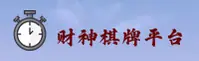应用下载